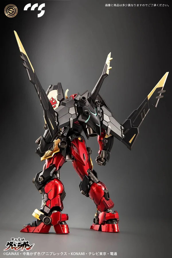 CCSTOYS-CCS0409-MortalMind-GURRENLAGANN_4
