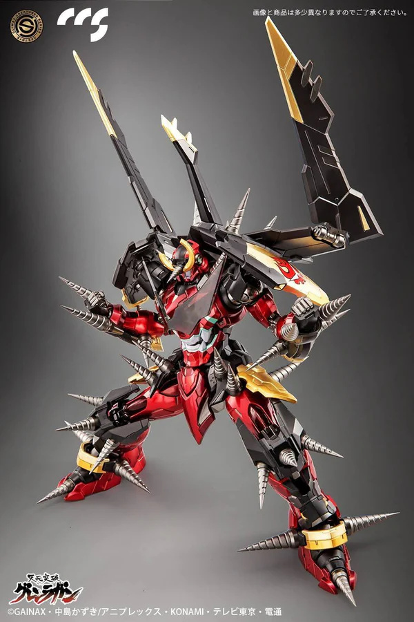 CCSTOYS-CCS0409-MortalMind-GURRENLAGANN_5