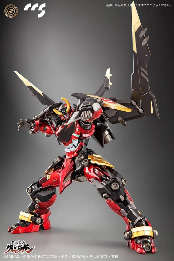 CCSTOYS-CCS0409-MortalMind-GURRENLAGANN_6
