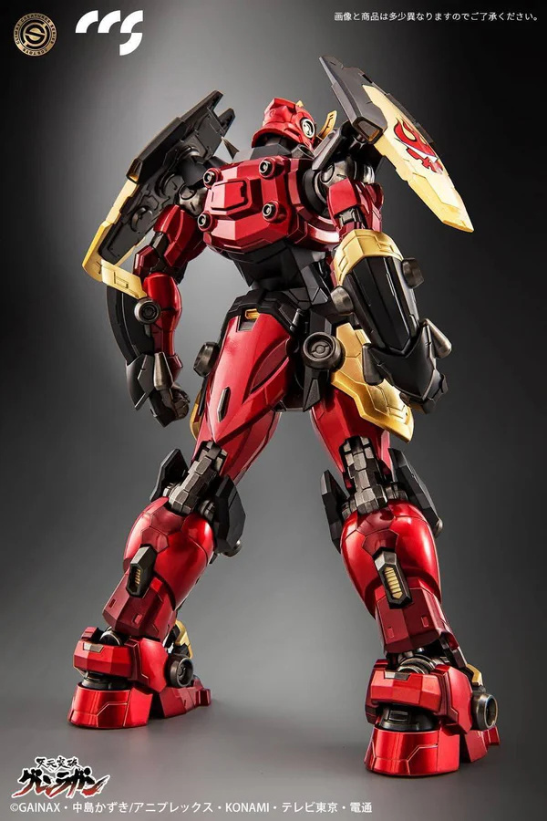 CCSTOYS-CCS0409-MortalMind-GURRENLAGANN_2