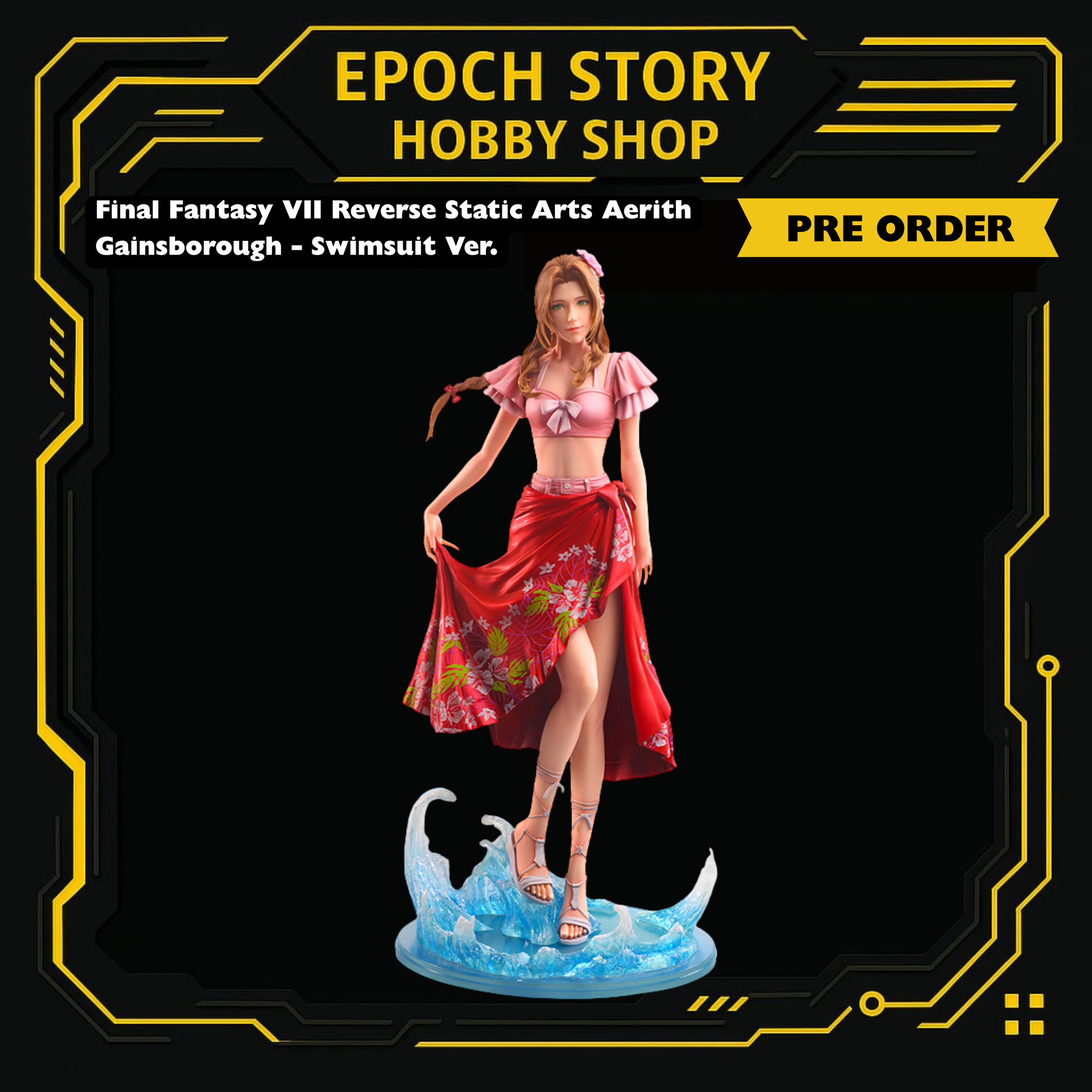 PRE ORDER