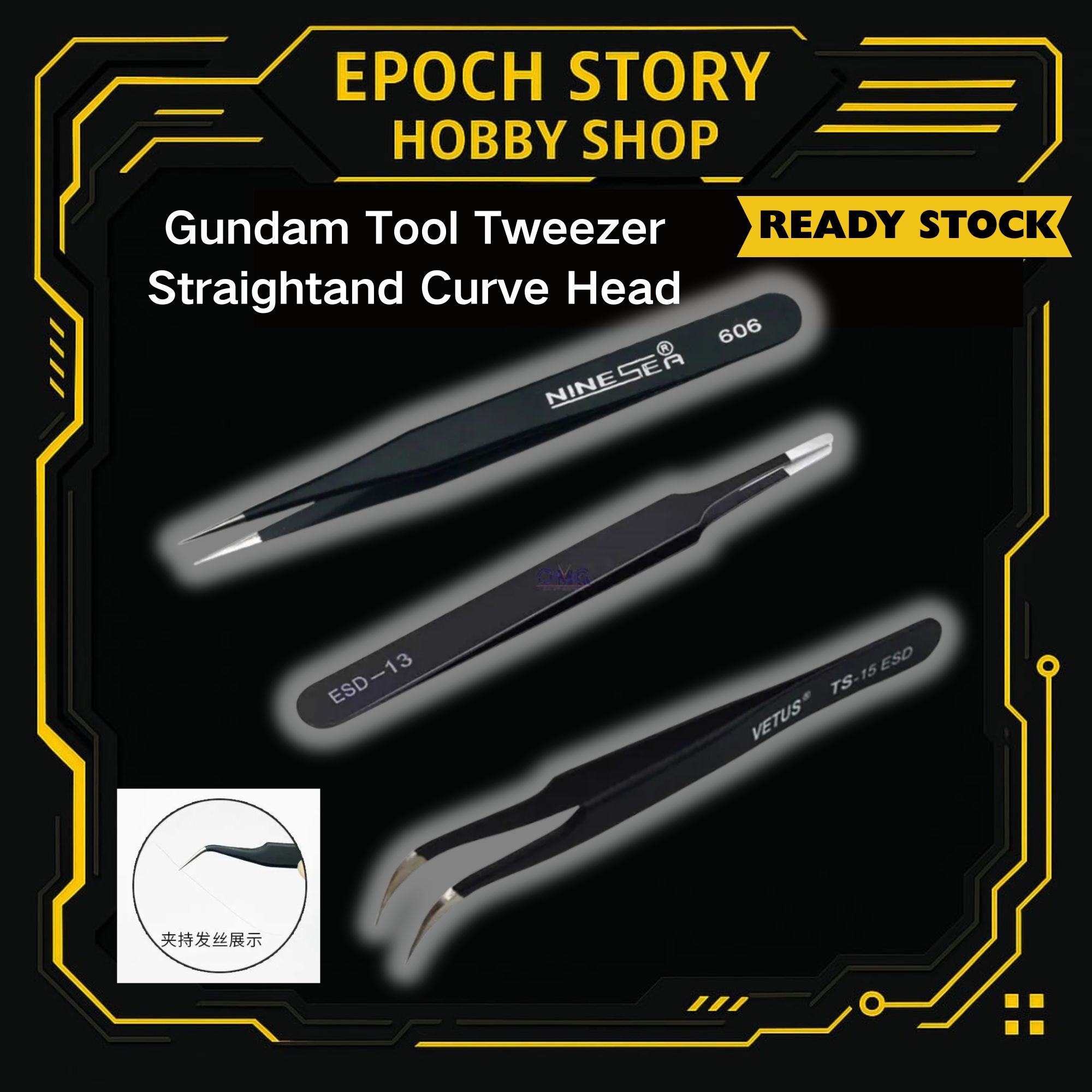 READY STOCK