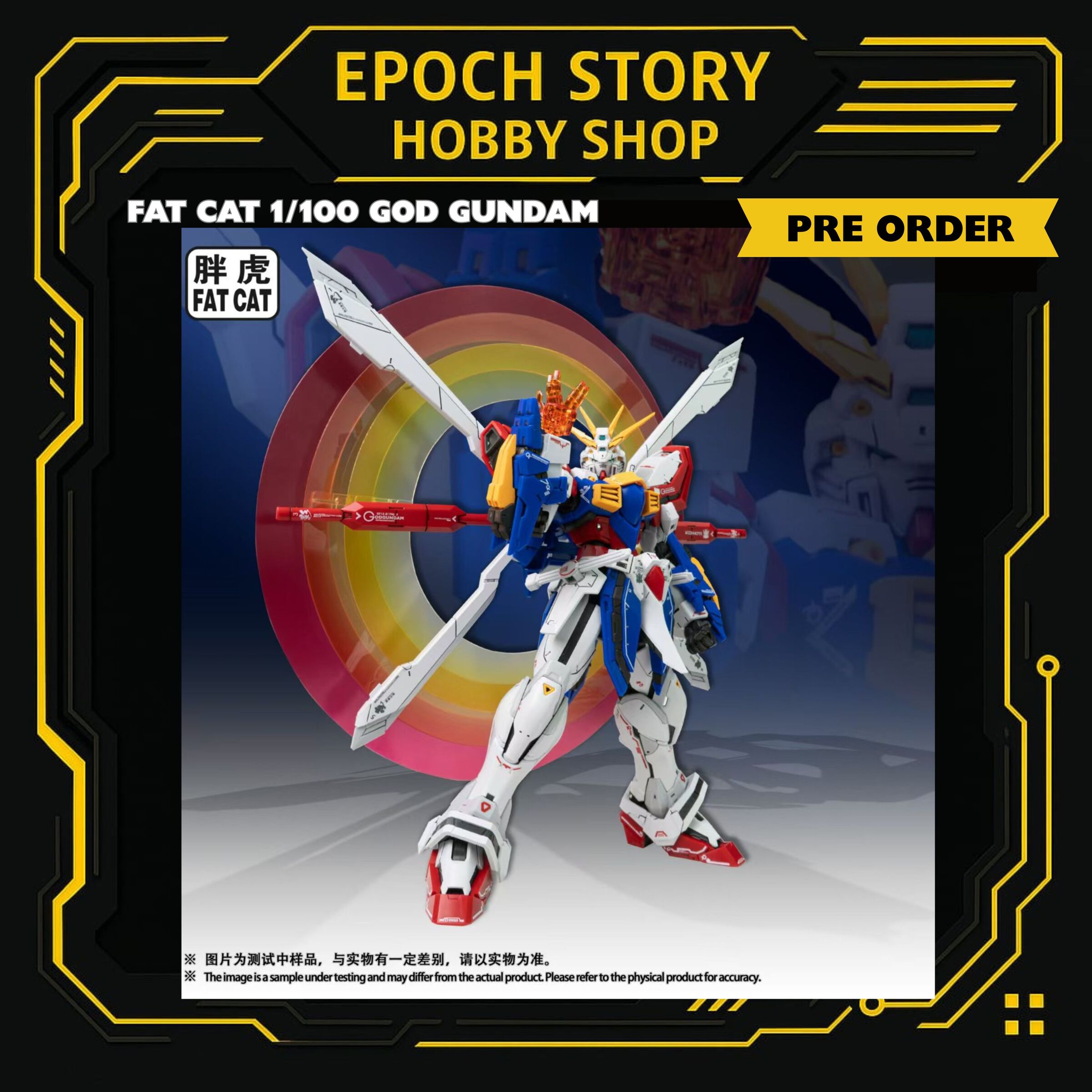 PRE ORDER