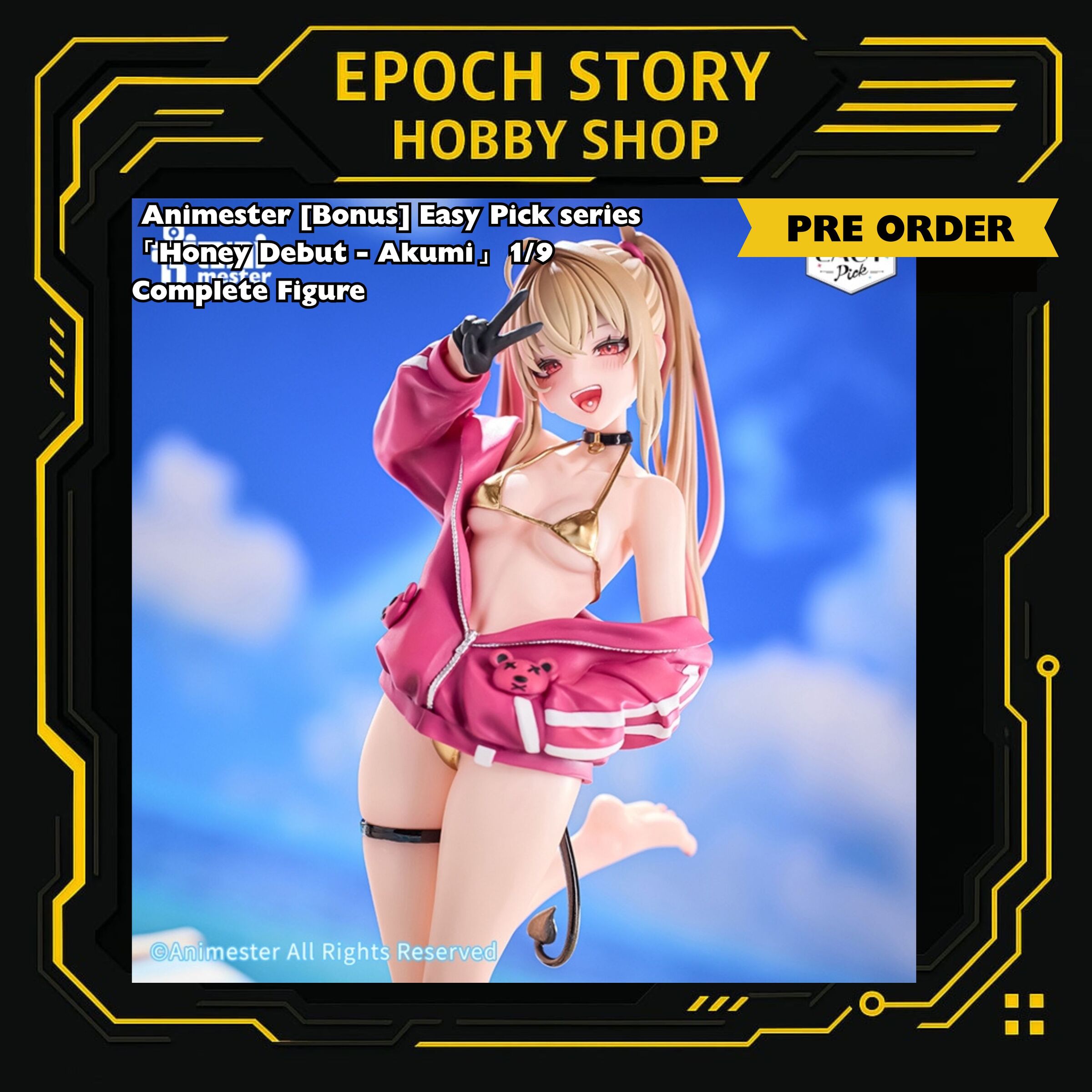 PRE ORDER (2)