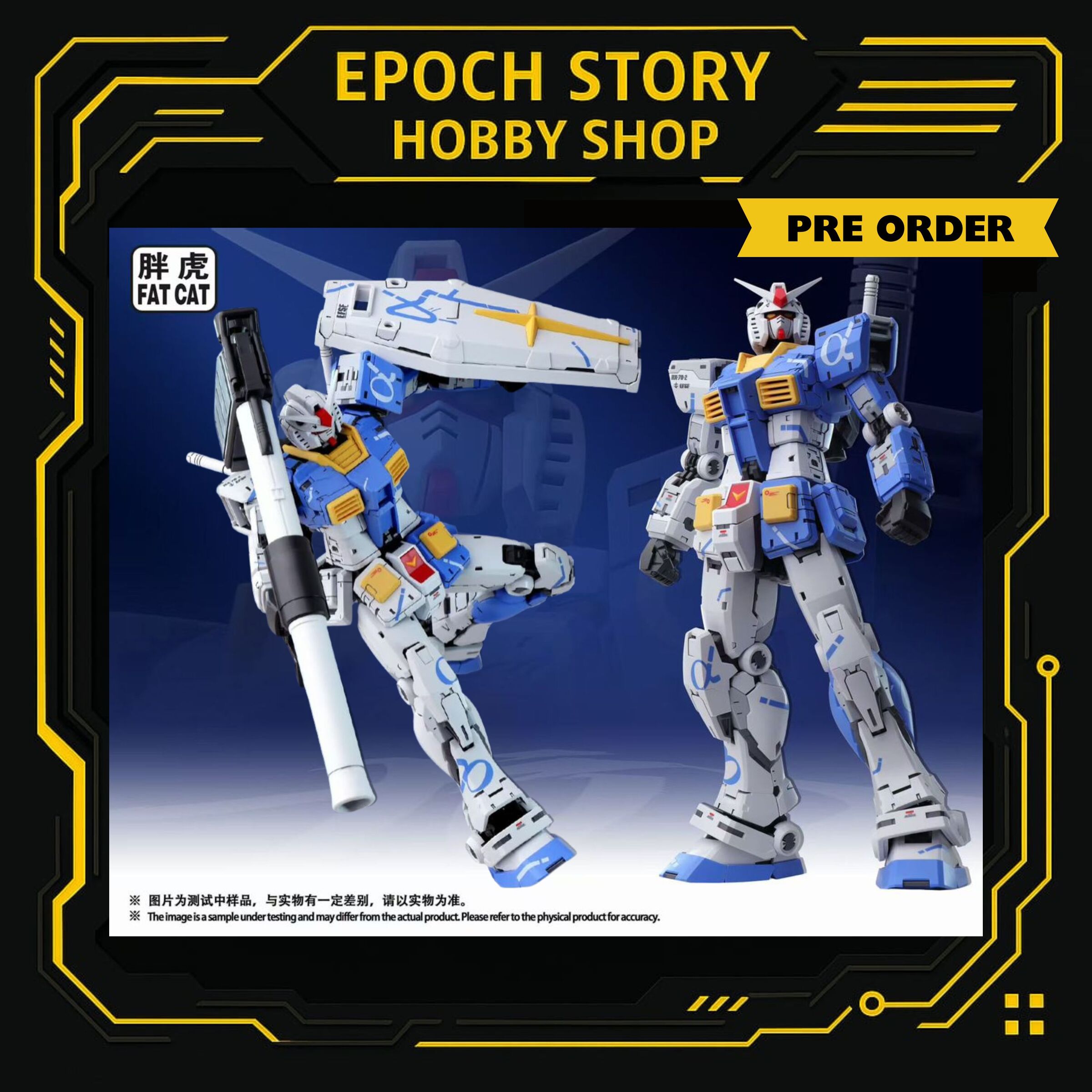 PRE ORDER (4)