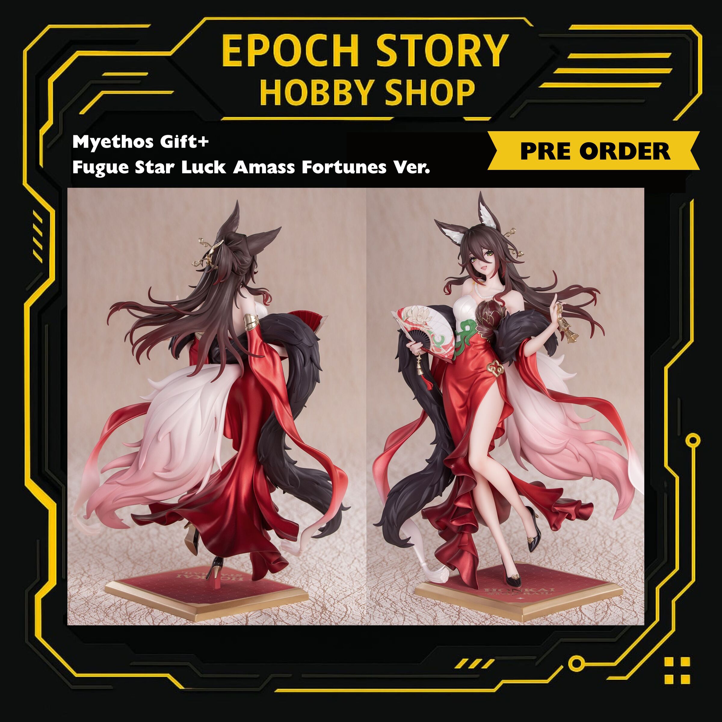 PRE ORDER (2)