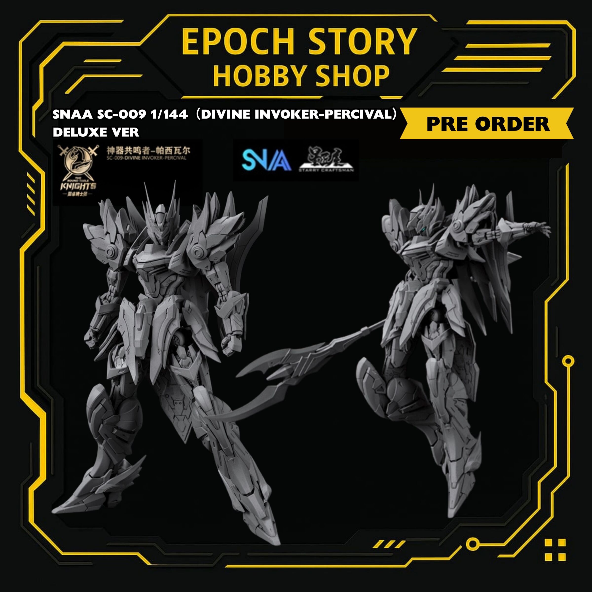 PRE ORDER