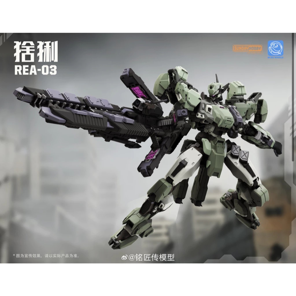 my-11134207-820l4-mg39cicyw1715d