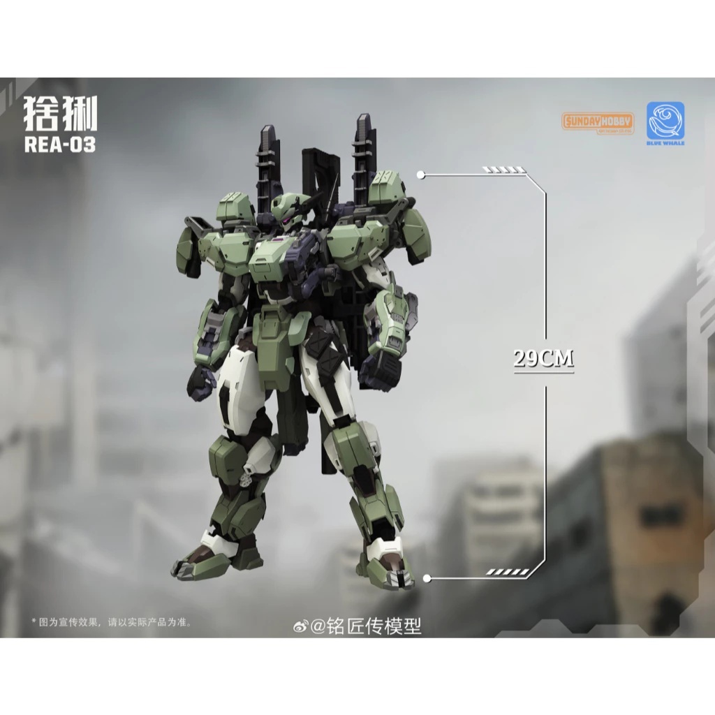 my-11134207-820l5-mg39cicyw16ye7