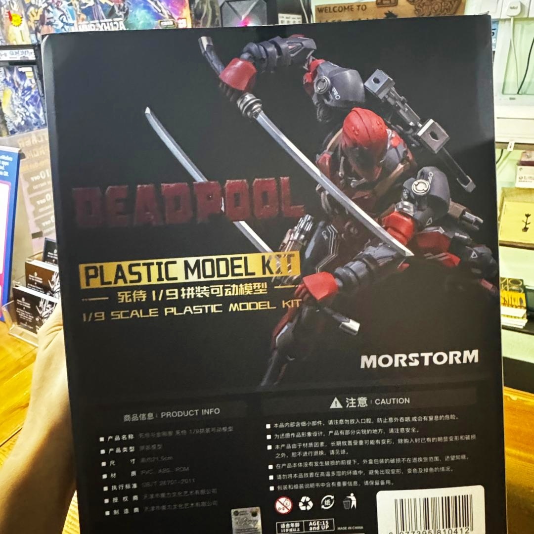 0945ce7a-49c4-4439-8ebb-cbac456b7a09