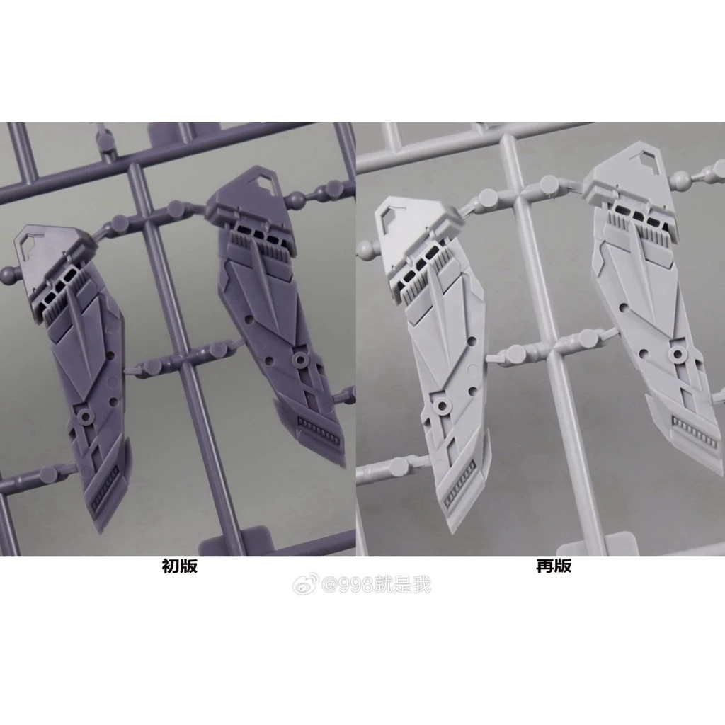 my-11134207-820l8-mgds2w3oaih9d4