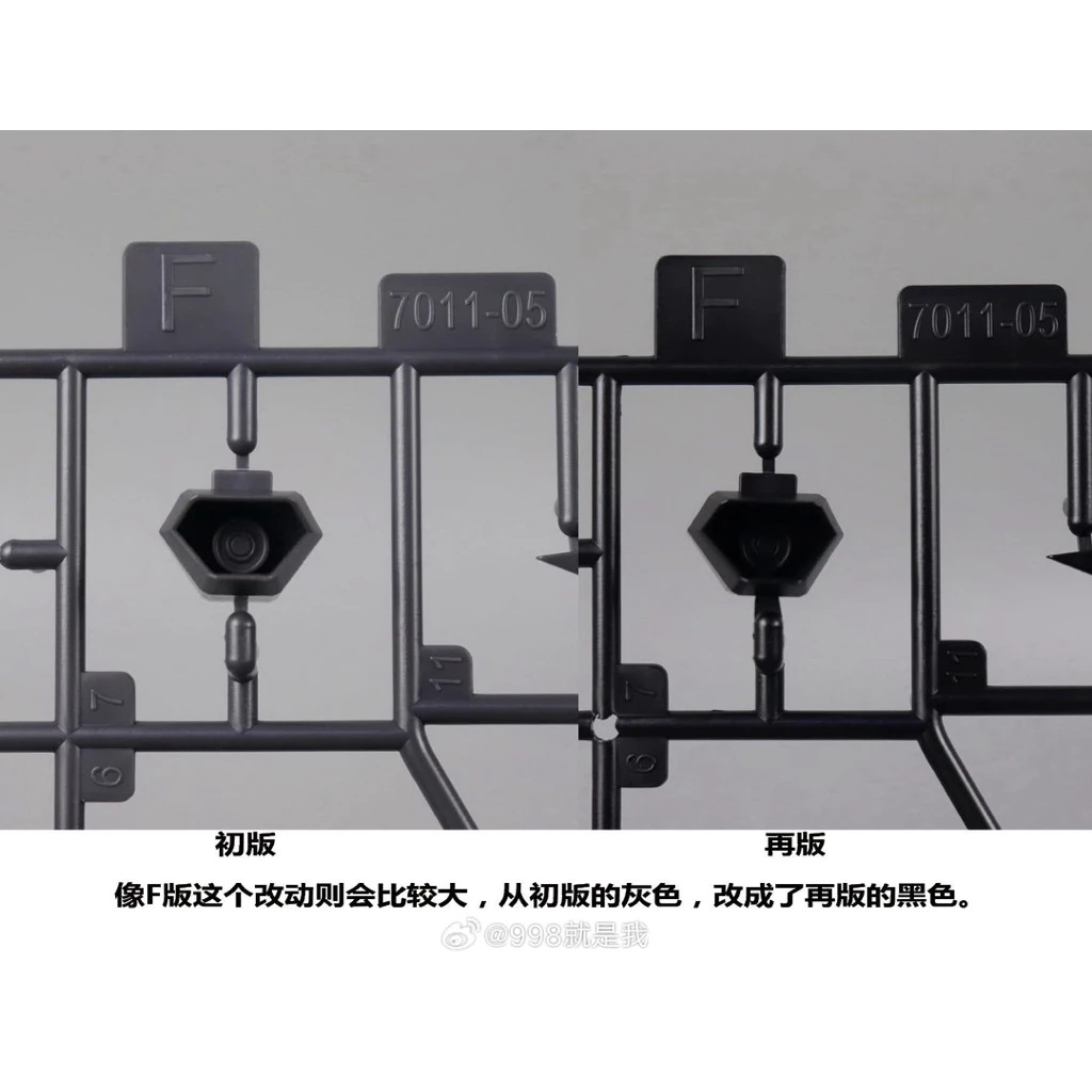 my-11134207-820l7-mgds2w3ordai3d