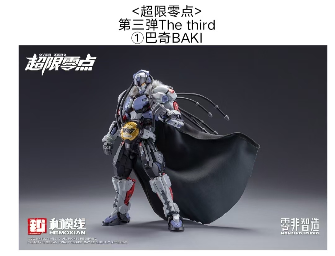 image_620A008A-C53A-401B-BD10-B1FECBDBA5CF_1762225921