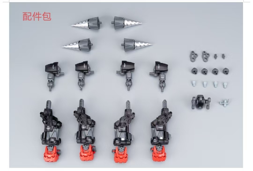 image_37DB9688-F695-4BCE-82B9-1D572773C2B0_1762225921