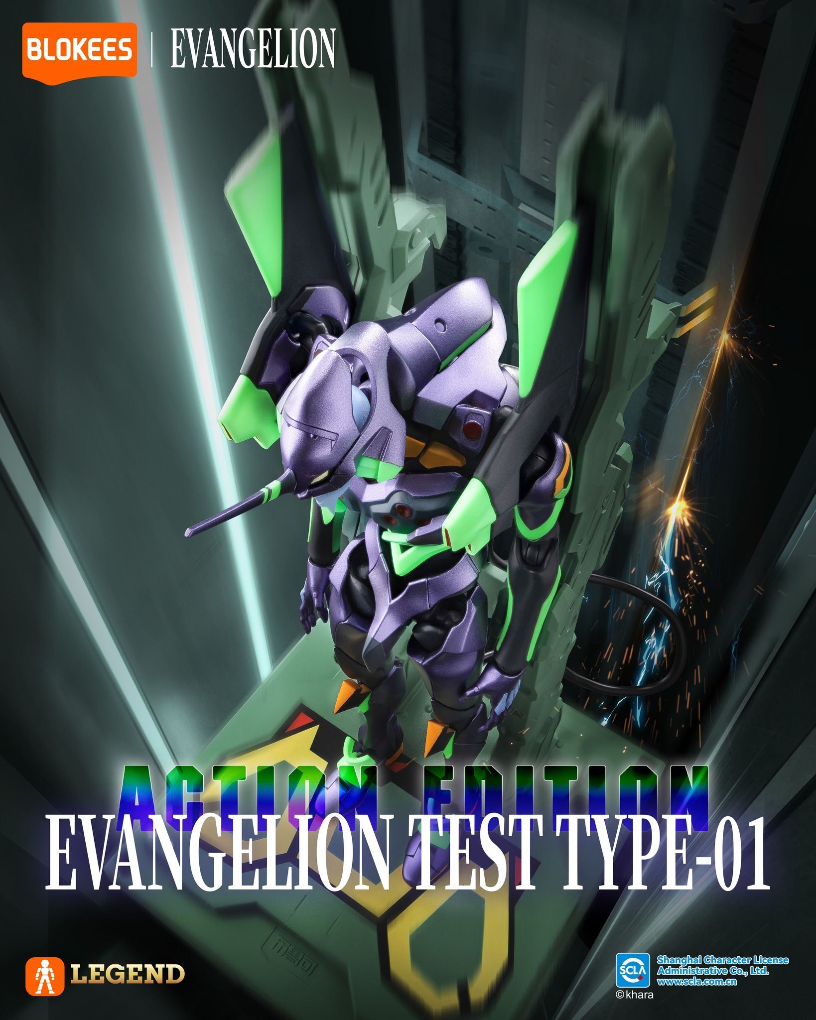 547036220_122256530198178272_2955696539603543179_n