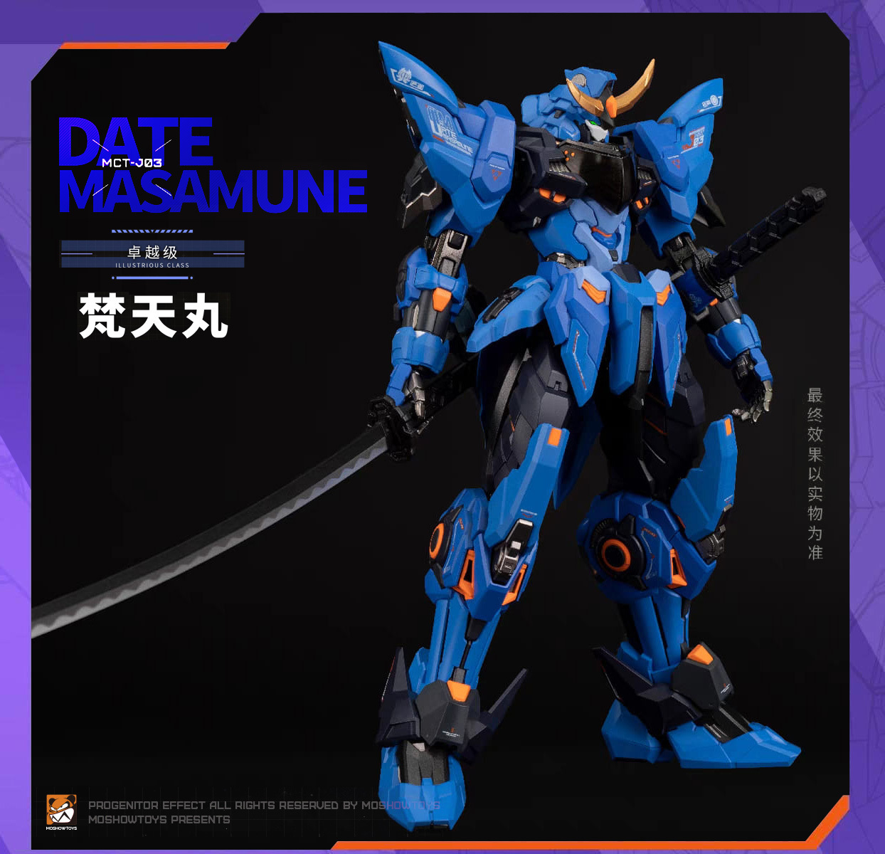 462119834_10227335129309386_670682029081339272_n