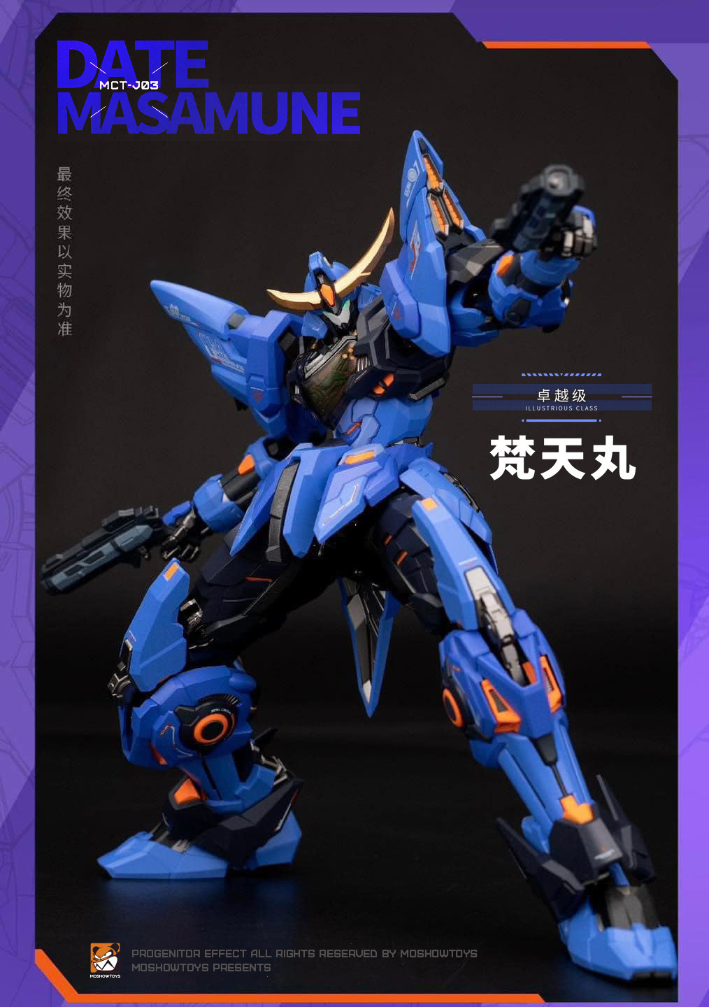 462135354_968732708394908_4330018811838296022_n