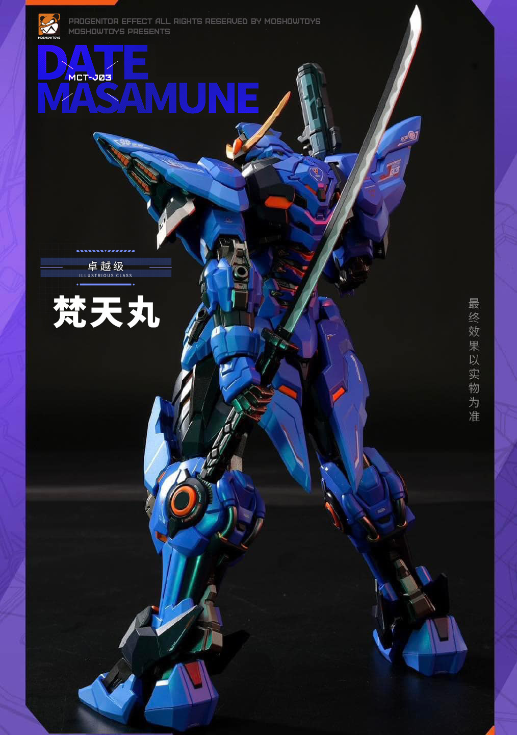 462213452_968732655061580_7323126217486978445_n