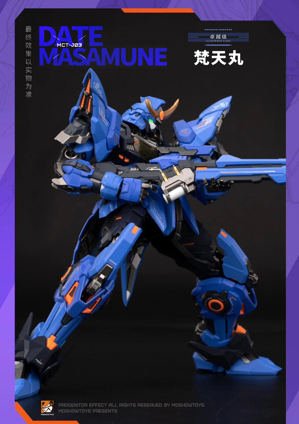 462437167_968732691728243_8410989520915440904_n