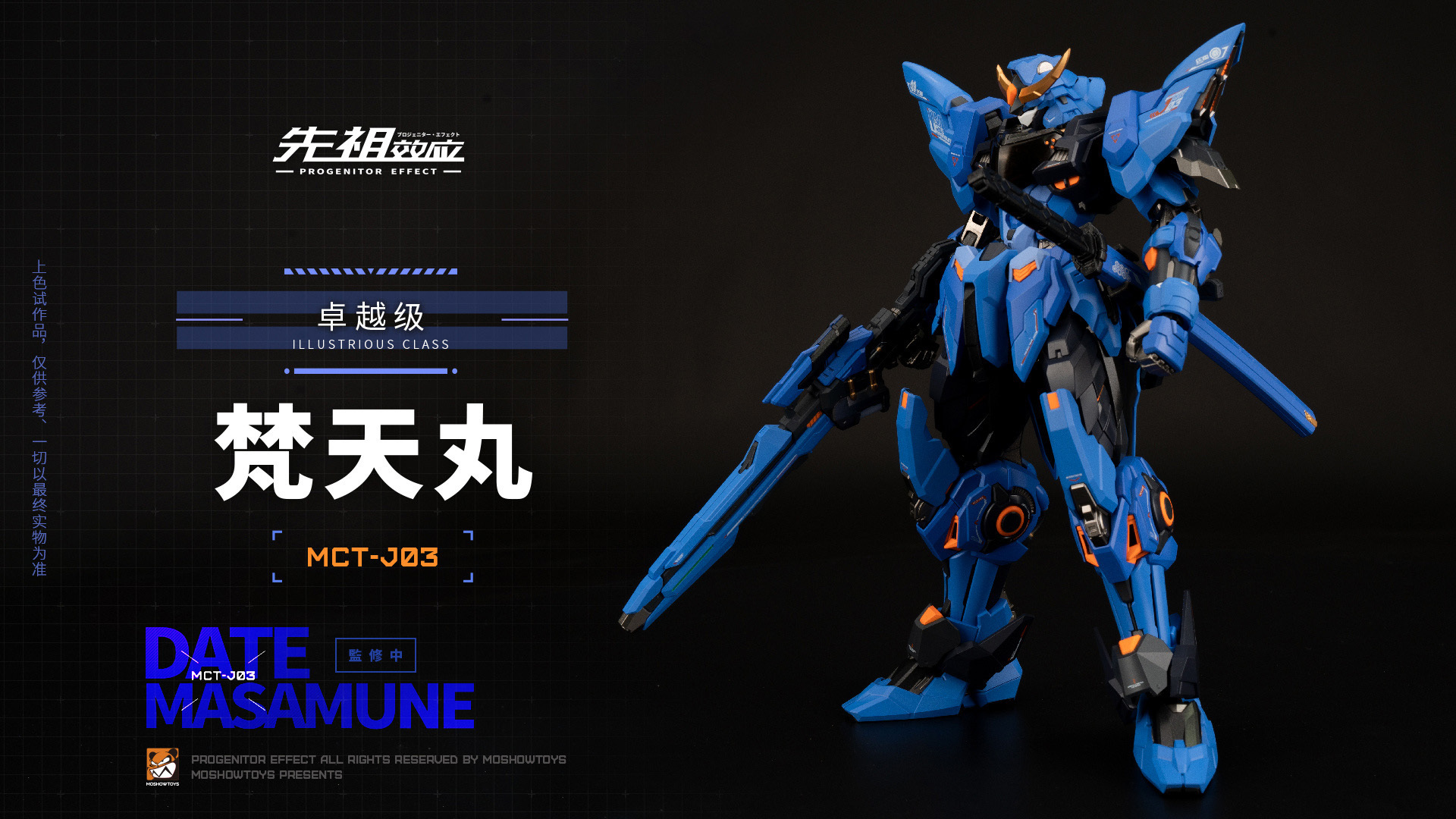 006zlN17gy1hu7m38eob6j31hc0u0dw0