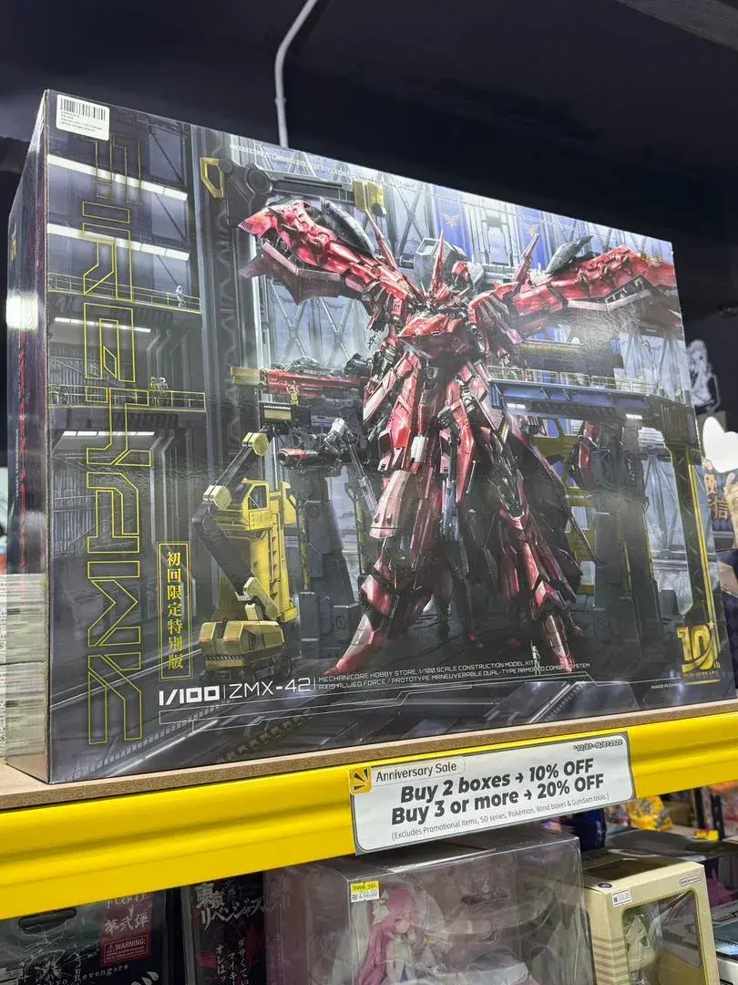 WhatsApp Image 2025-07-24 at 15.59.56