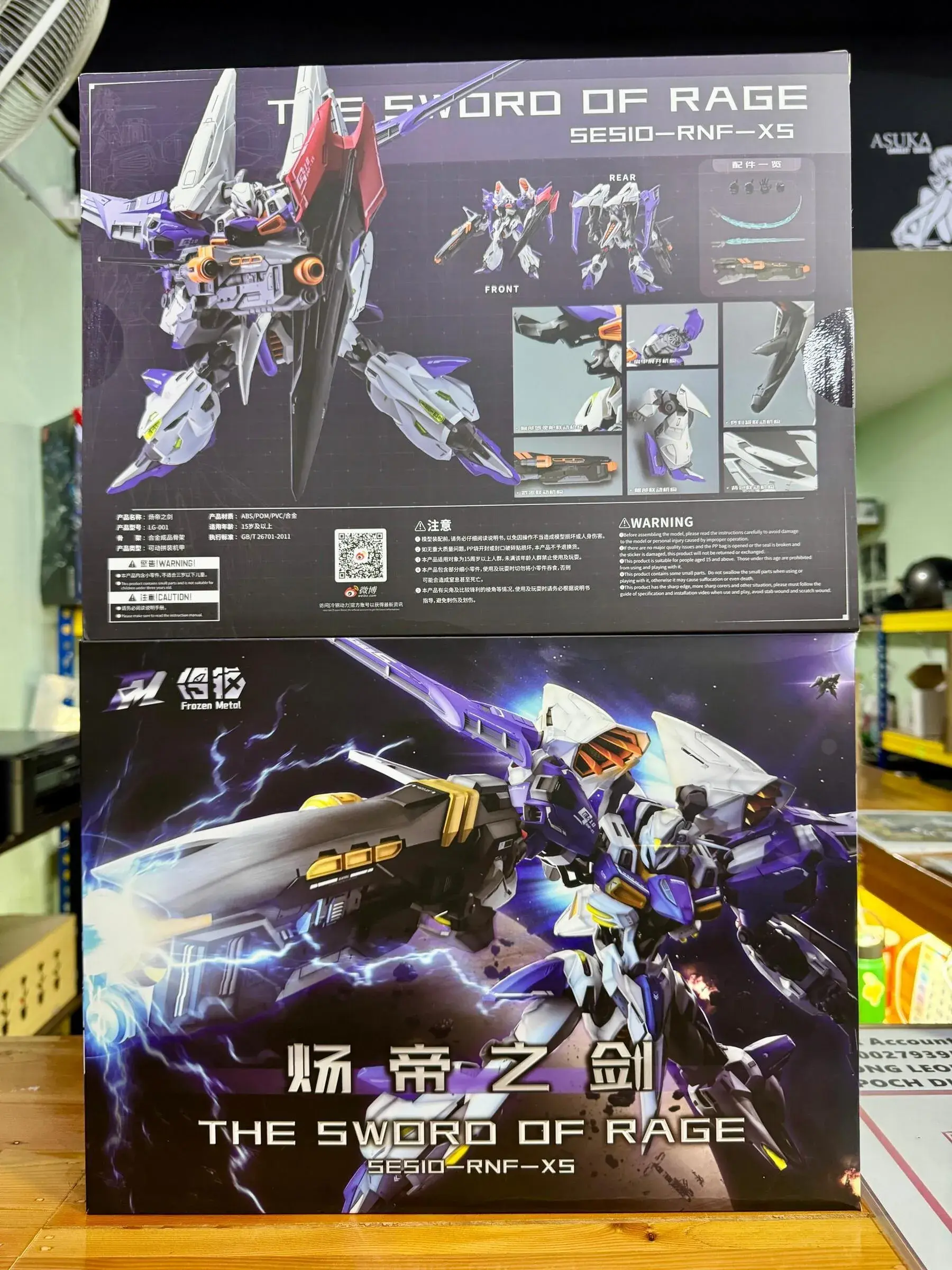 WhatsApp Image 2025-06-24 at 18.49.31 (1)