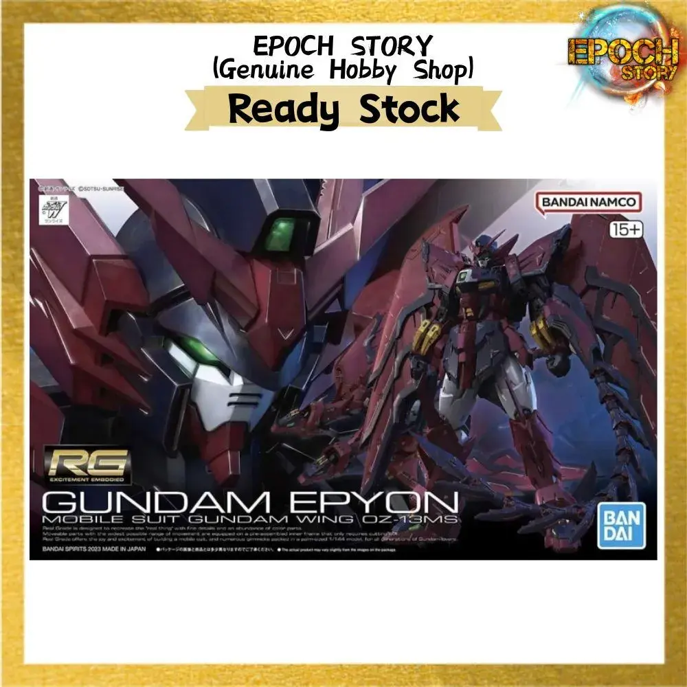 READY STOCK 2 副本