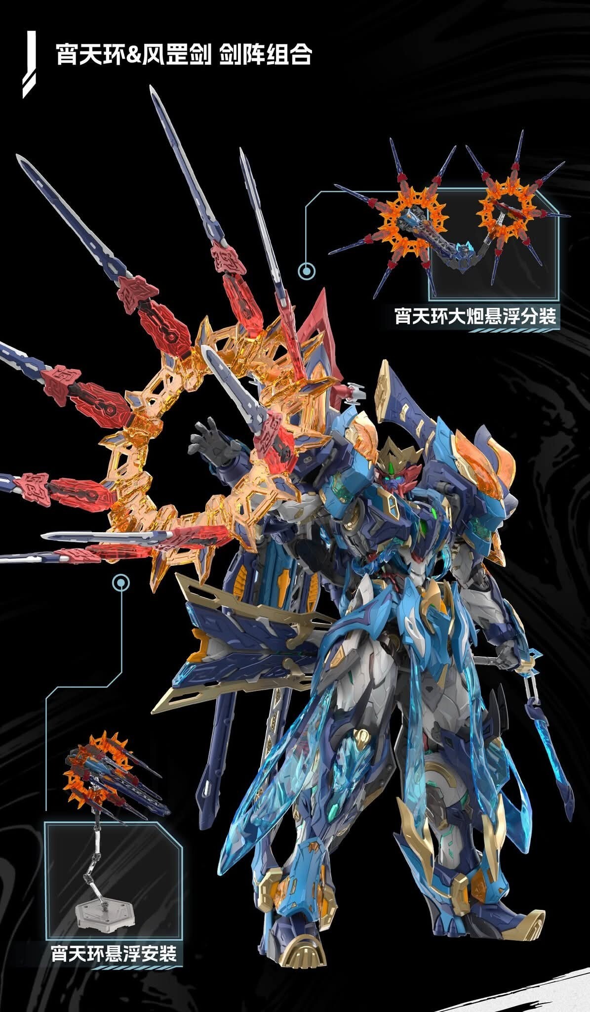 583425694_1506577724248503_8263352108655975714_n