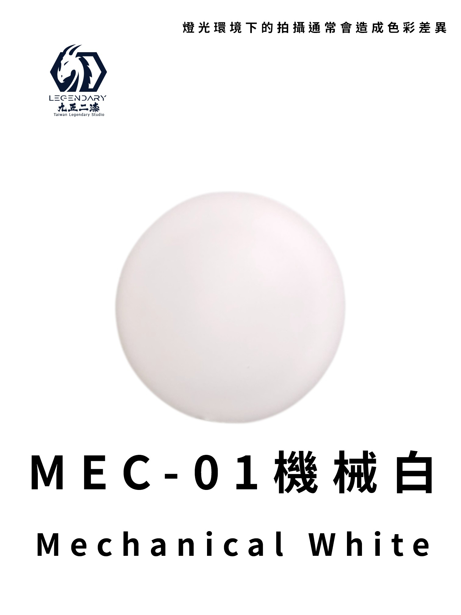 MEC01