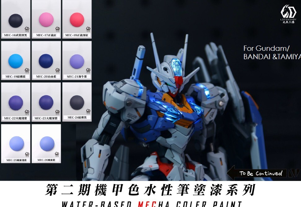 Screenshot 2025-11-26 030705