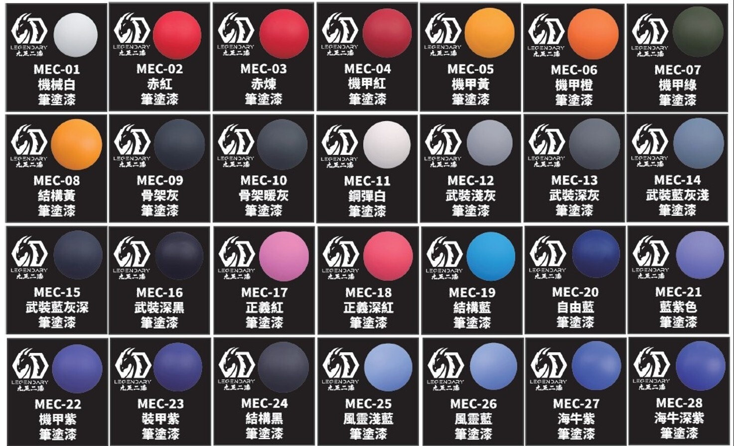 Screenshot 2025-11-26 040602