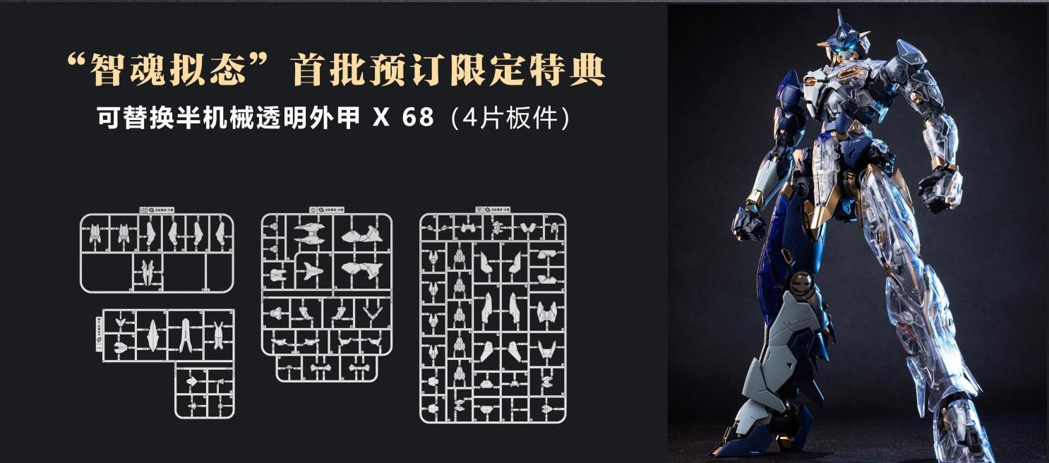 Image_20251127110336_179_6