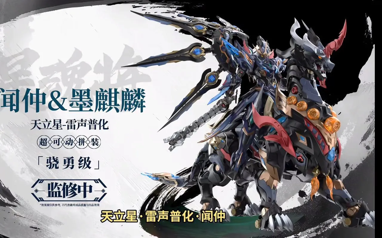 6a002358-4c63-4542-830b-125b44ba83ac