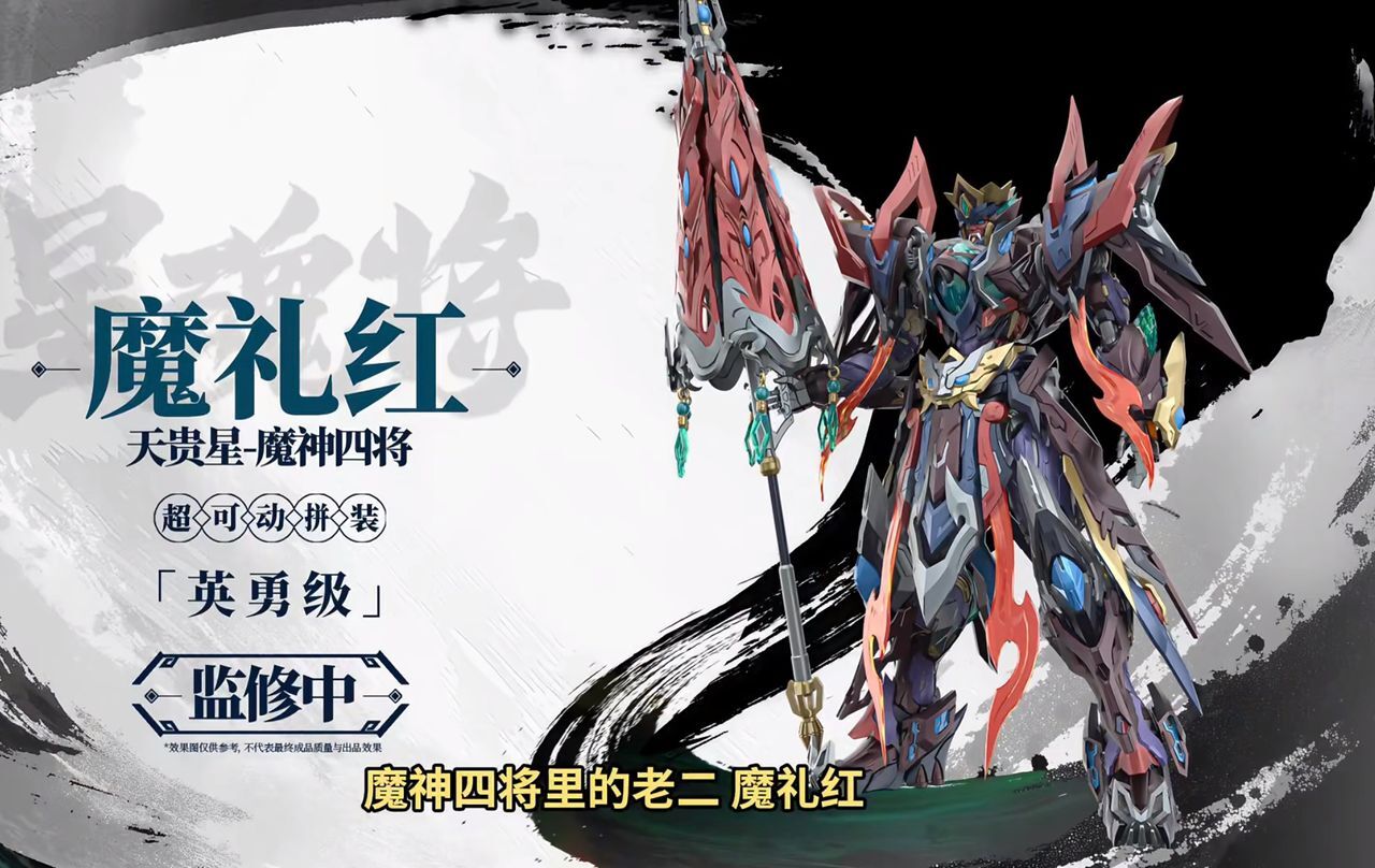 73b6c433-77dd-4e2f-90c1-c67bec9ffbb1