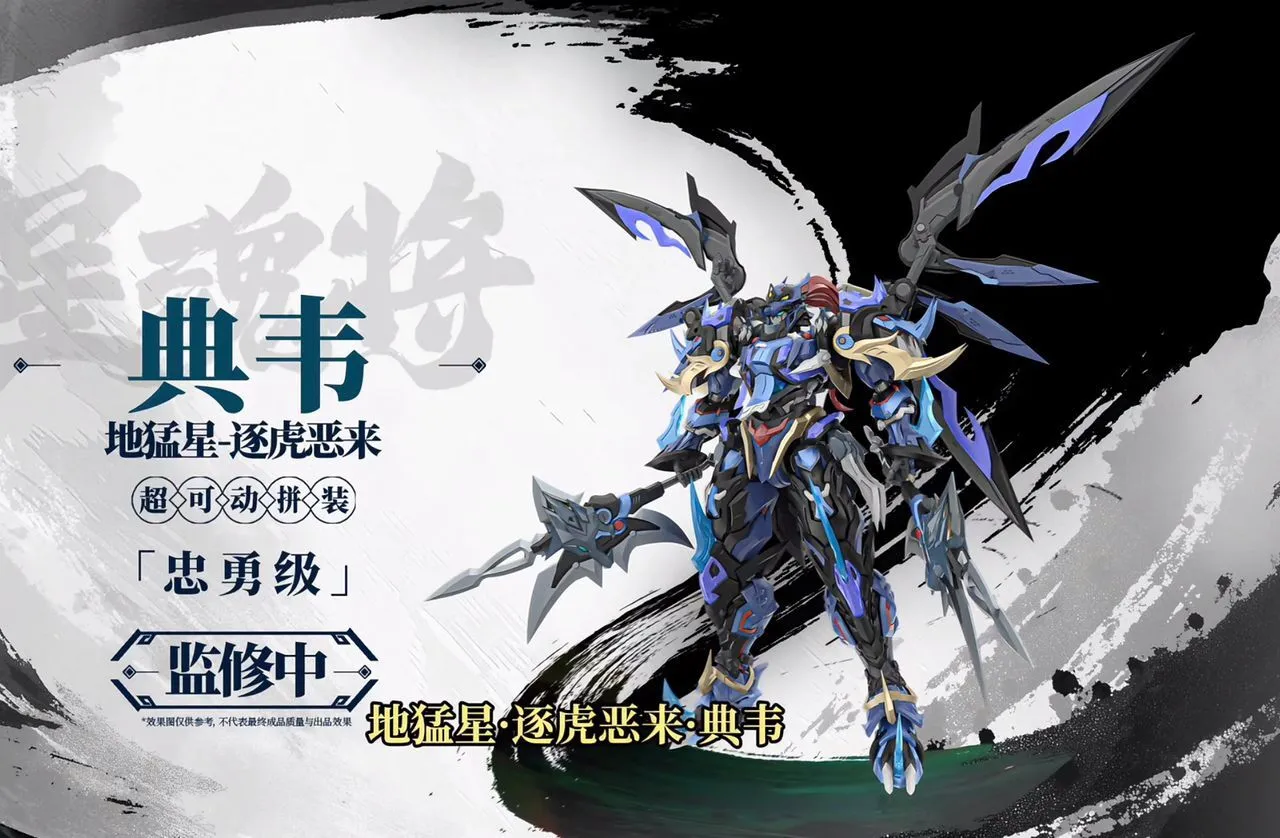 e37220ef-f522-4d82-affe-3bced3445248