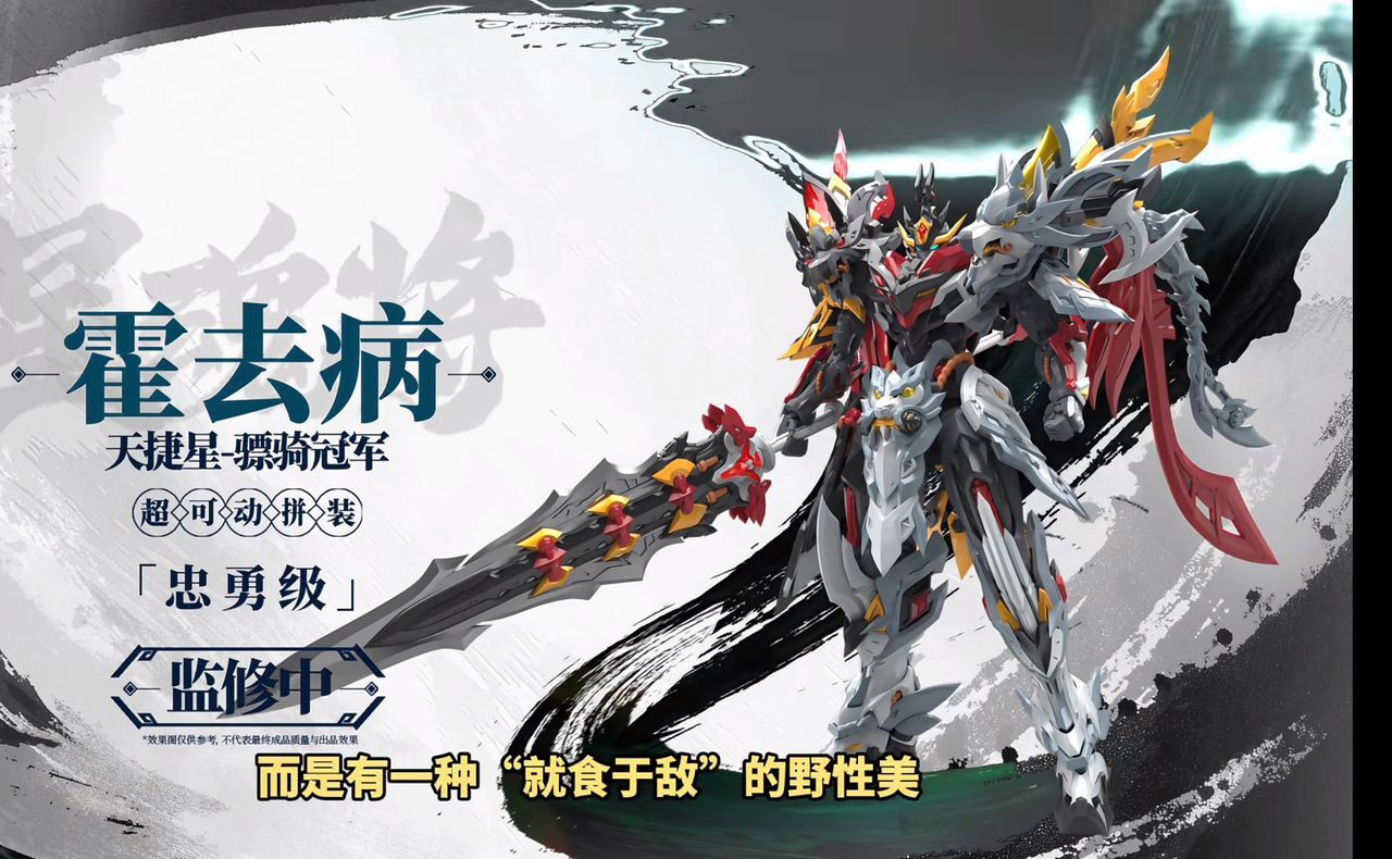 2d1d7727-e3e6-4c03-afe8-3ad49d9c2825