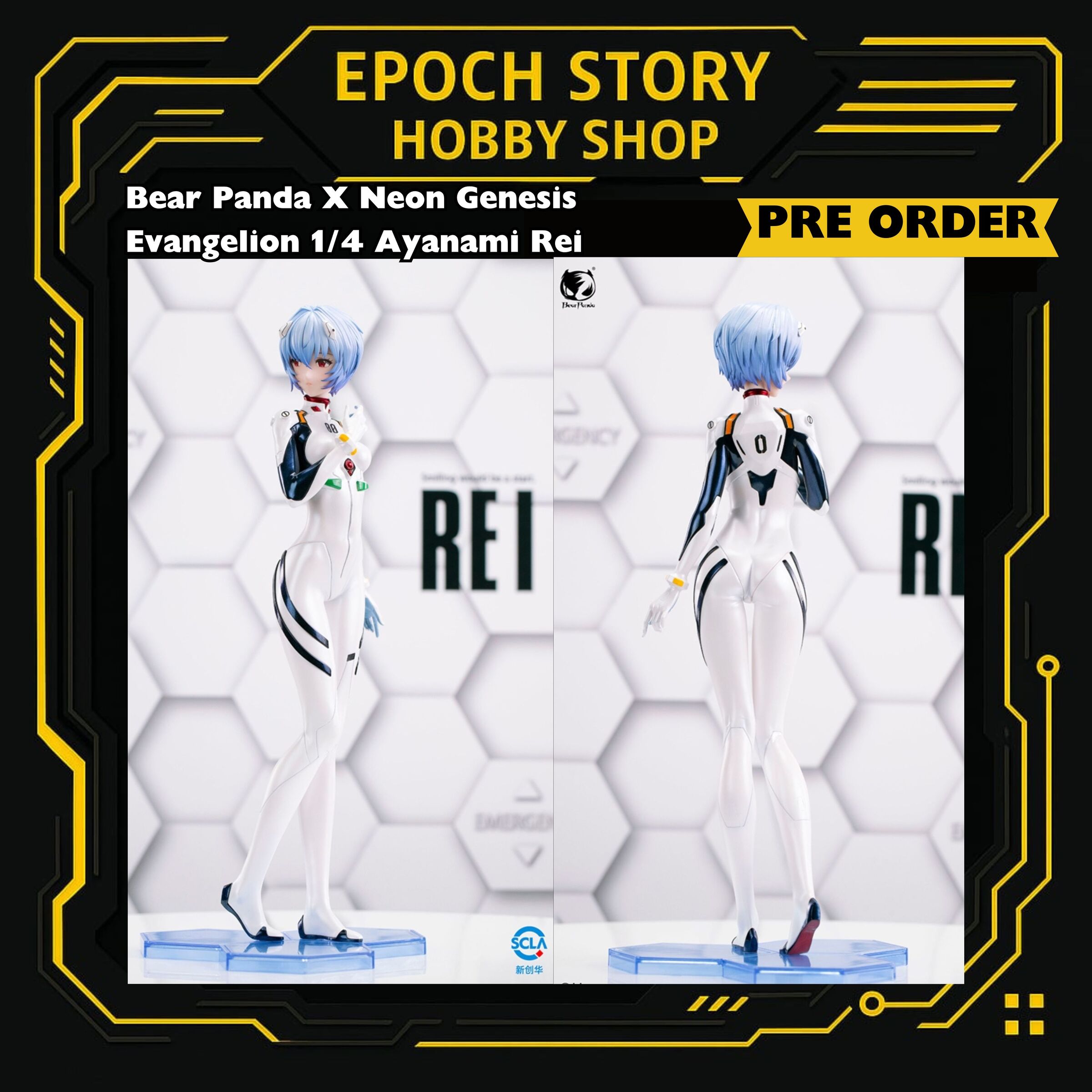 Animester Easy Pick series Medusa Girl-Kirisa 17 (2)