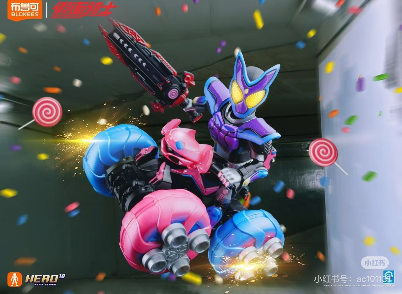 012f562d-3a54-4a9b-bd79-85f866498c44