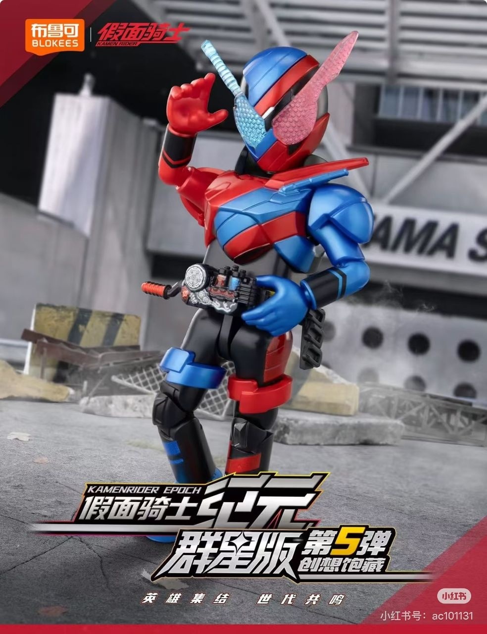 a991fd41-ab6b-4f0c-9daf-f0da8b0743fb