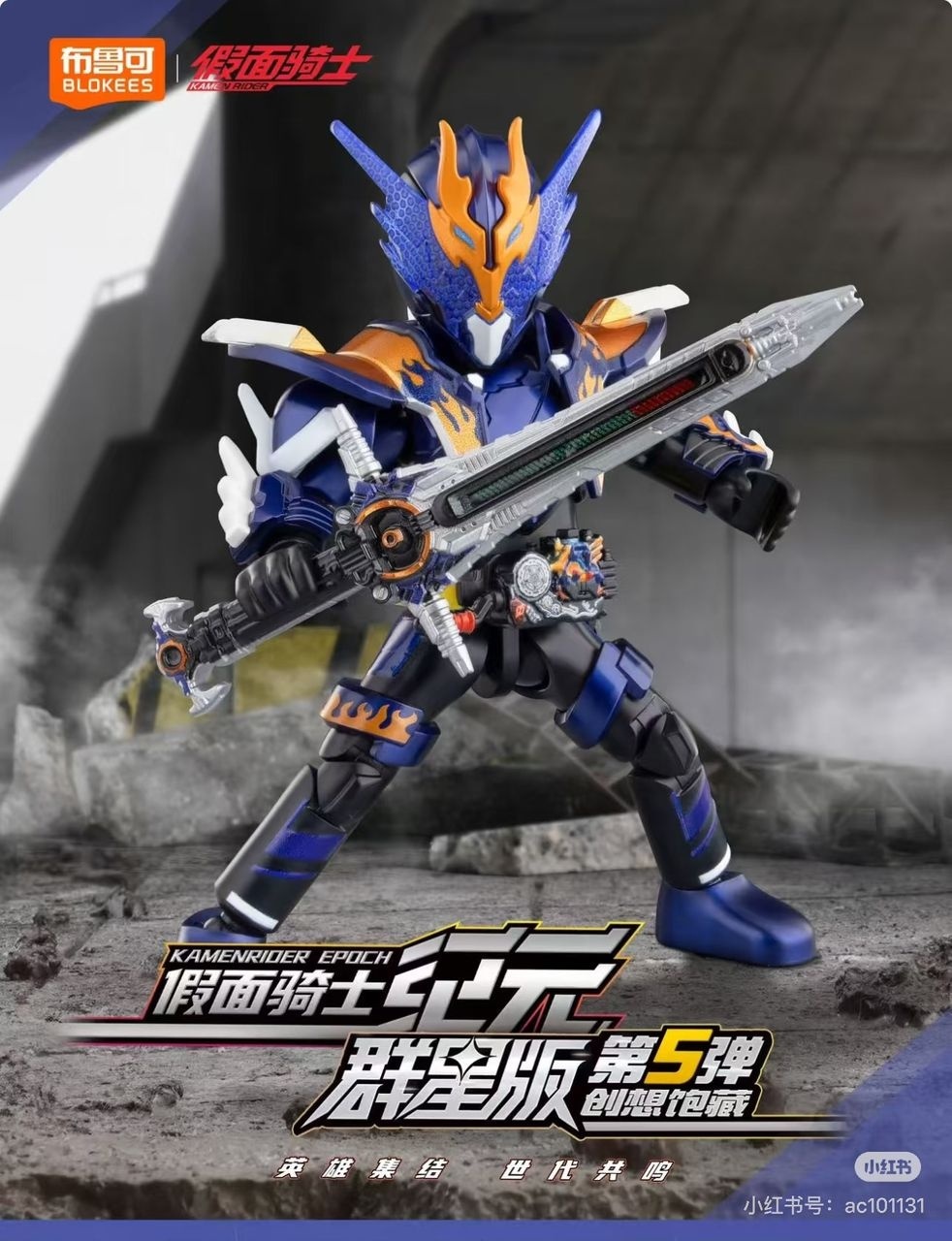 d5cf9c5b-27cc-485b-9a5f-dc39c2719005