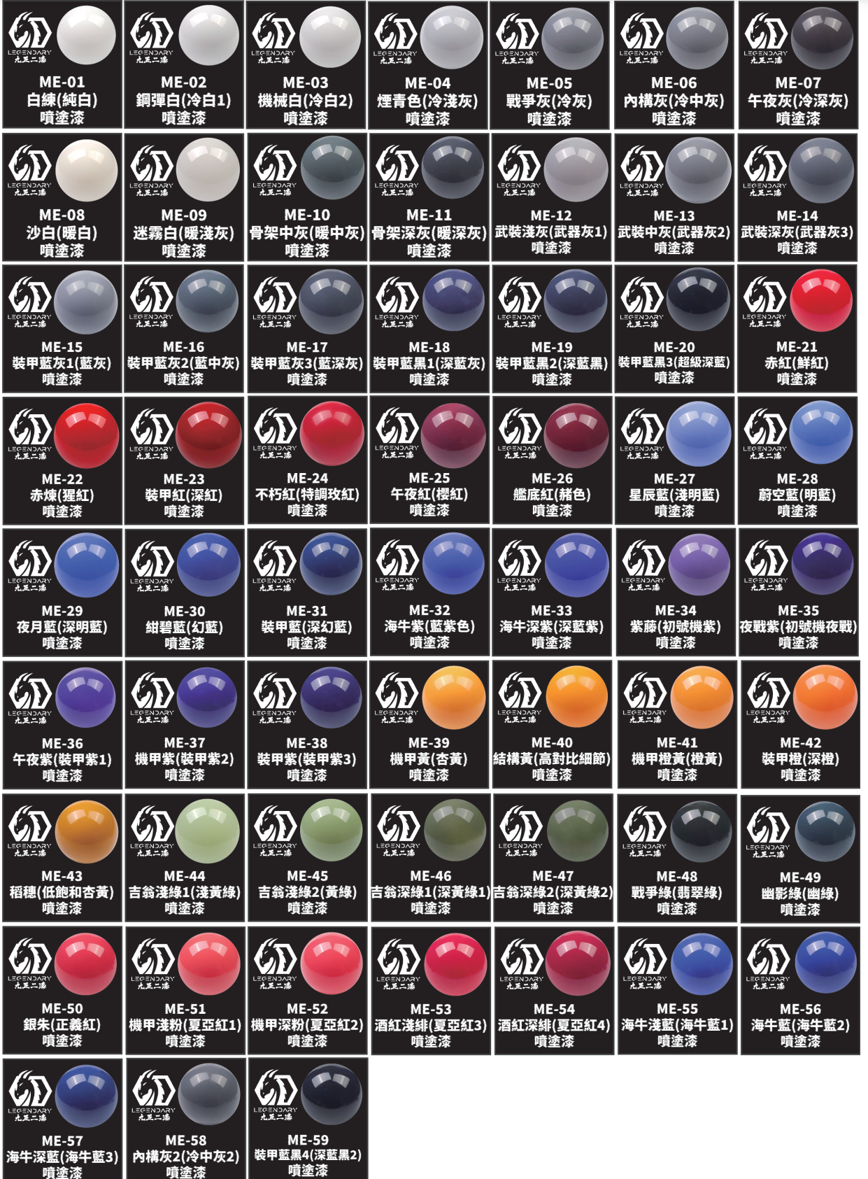 bofkEnKnYNDGyfggyaCQKa