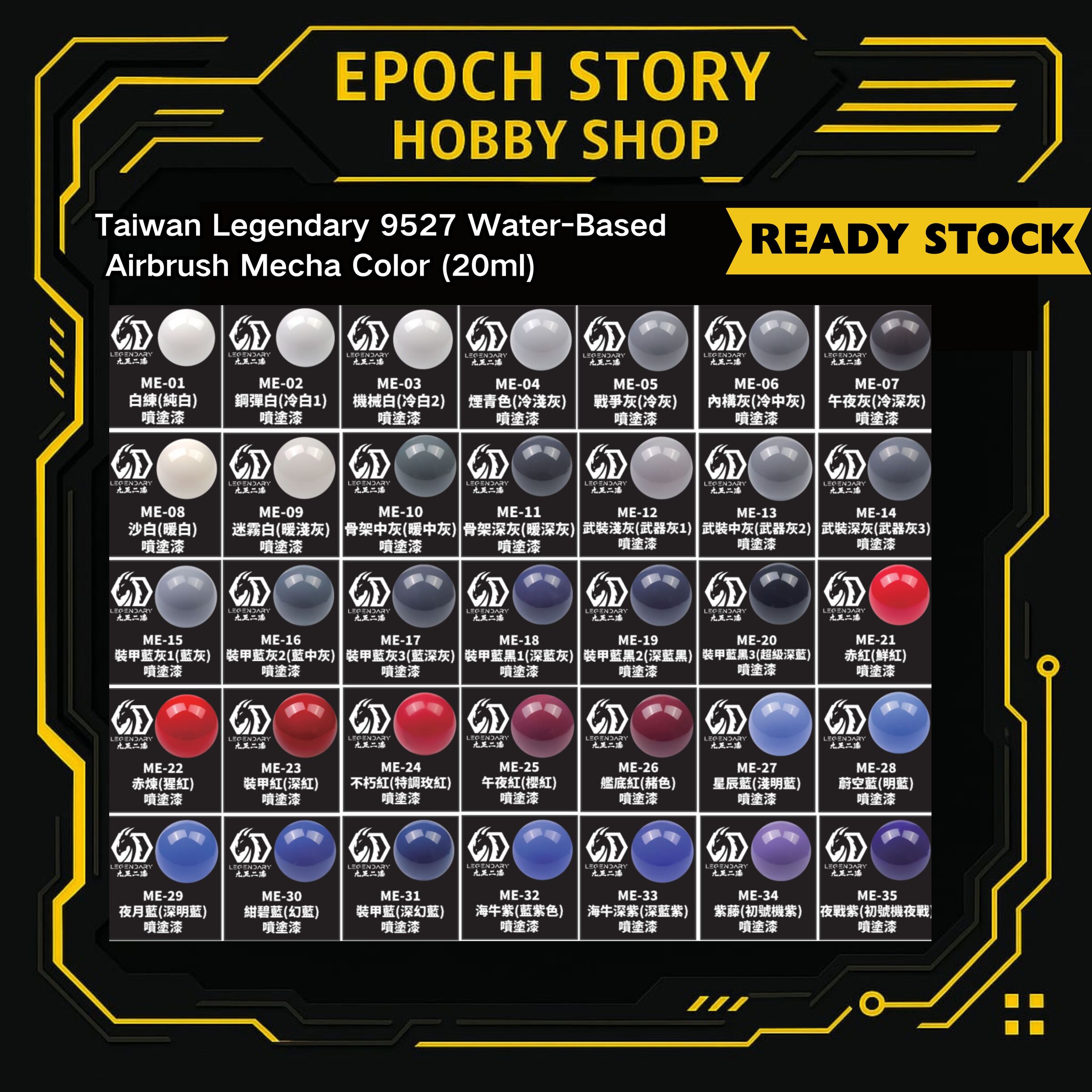 9527 LEGEDARY PAINT (10)