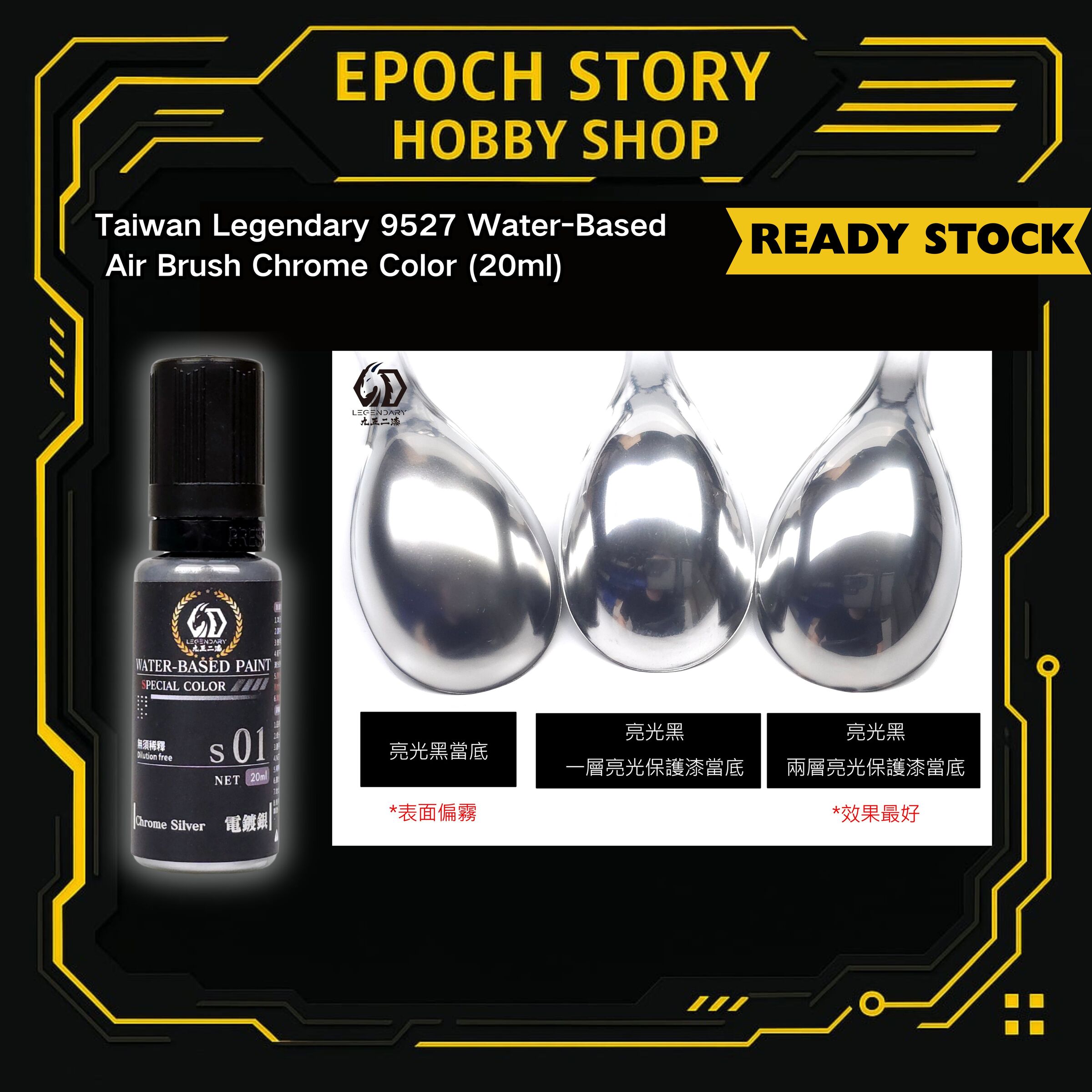 9527 LEGEDARY PAINT (14)