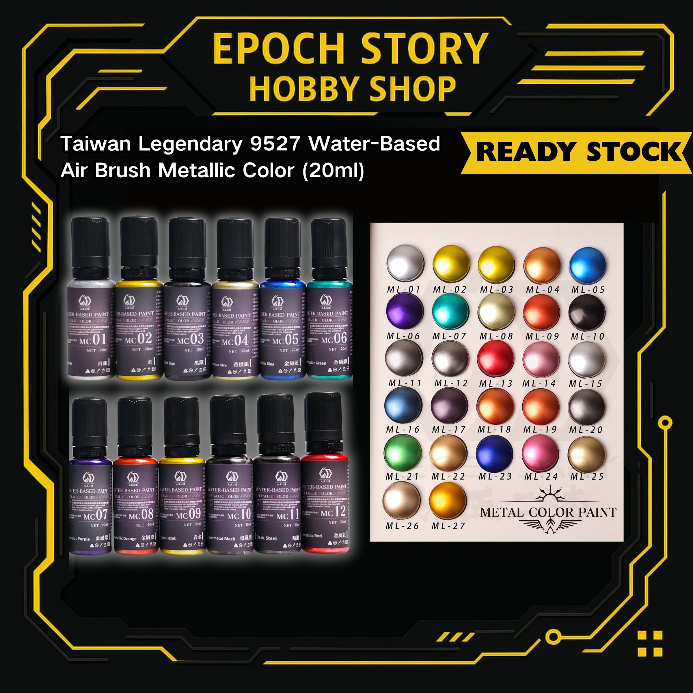 9527 LEGEDARY PAINT (13)