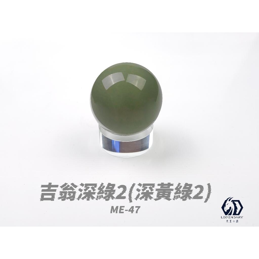 HS6C8RwQAEwbDehSXc3srW