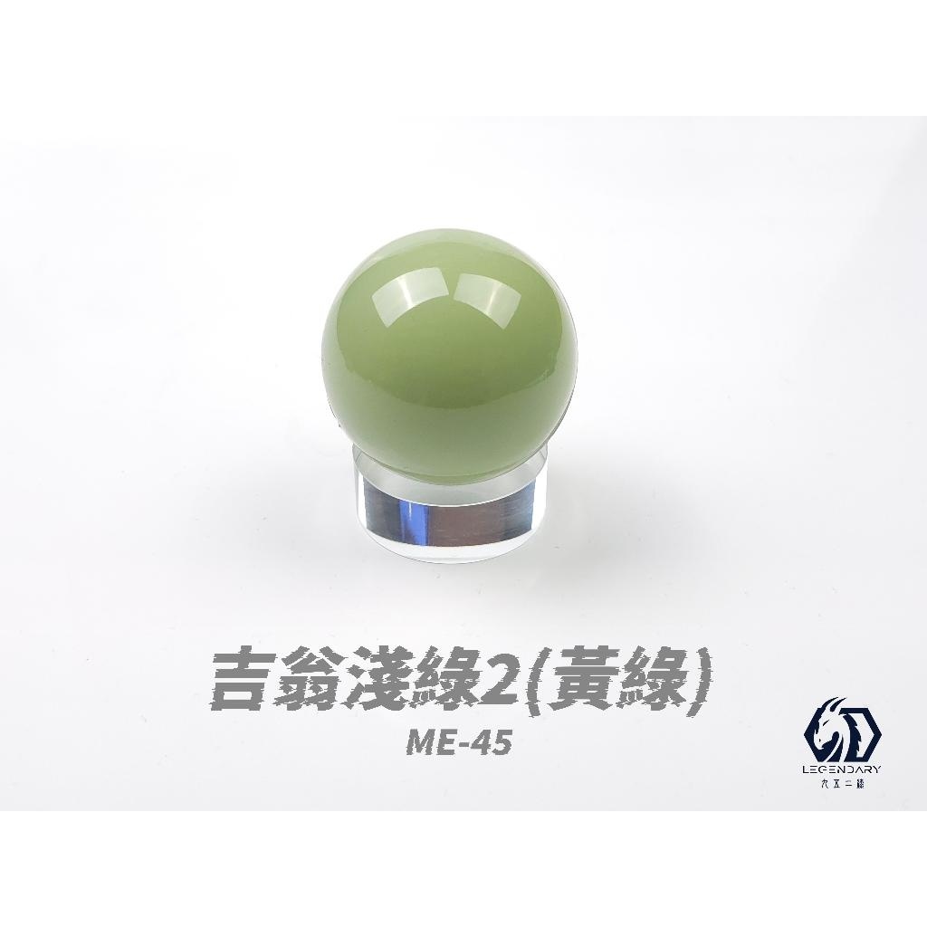 KBPgmEVLLAX5TXrzSeeAja