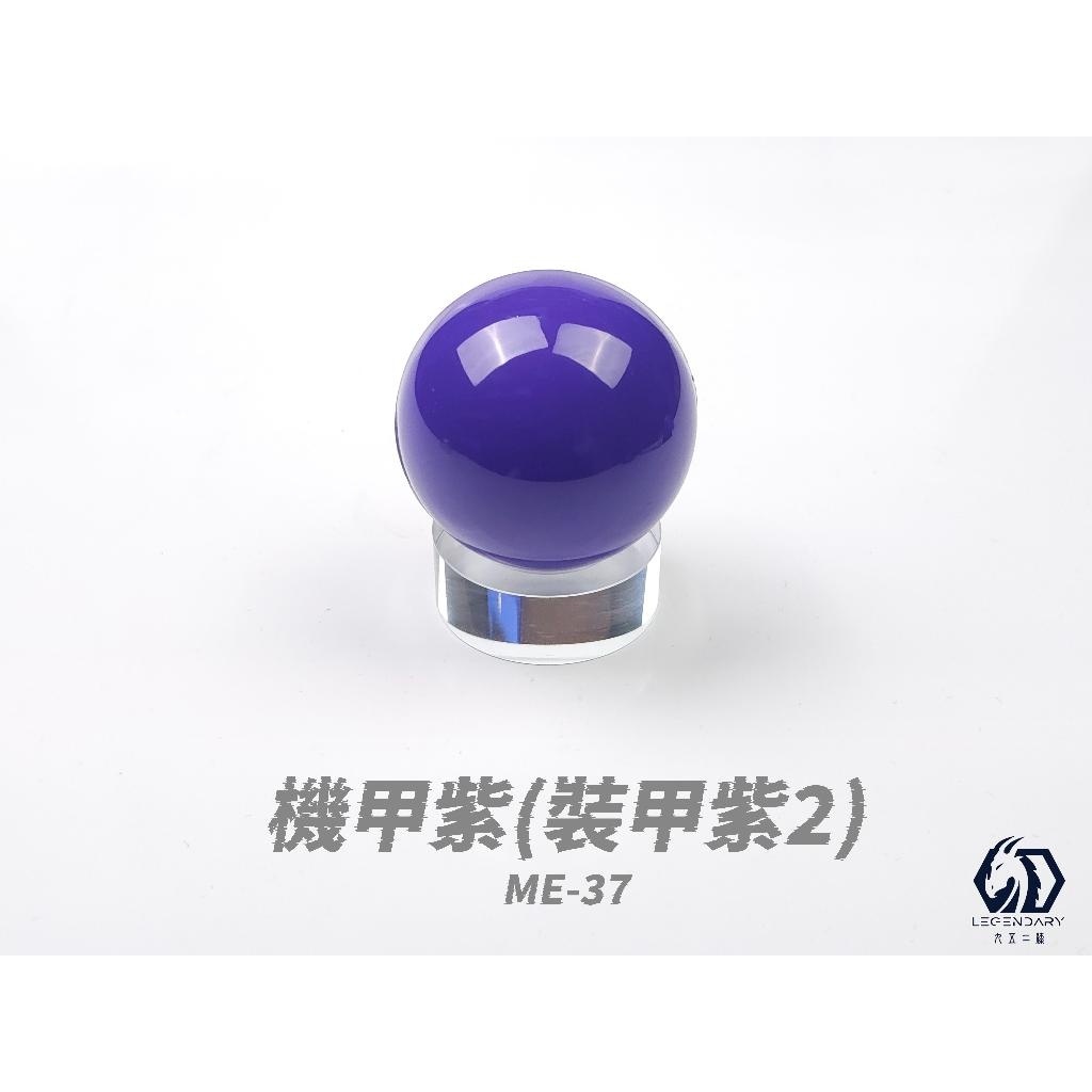 uGSDbTbfgan3djUWshmRtU