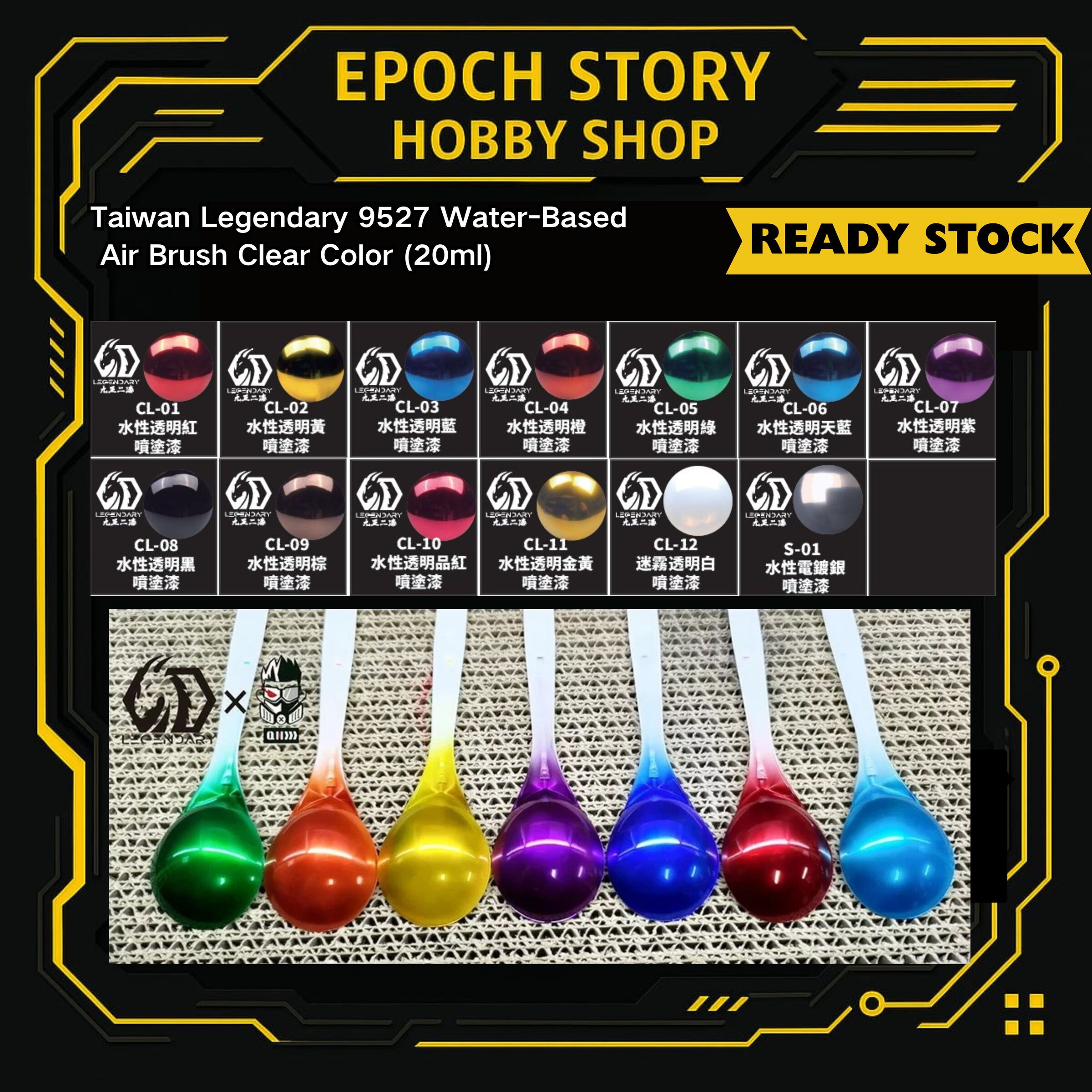 9527 LEGEDARY PAINT (18)