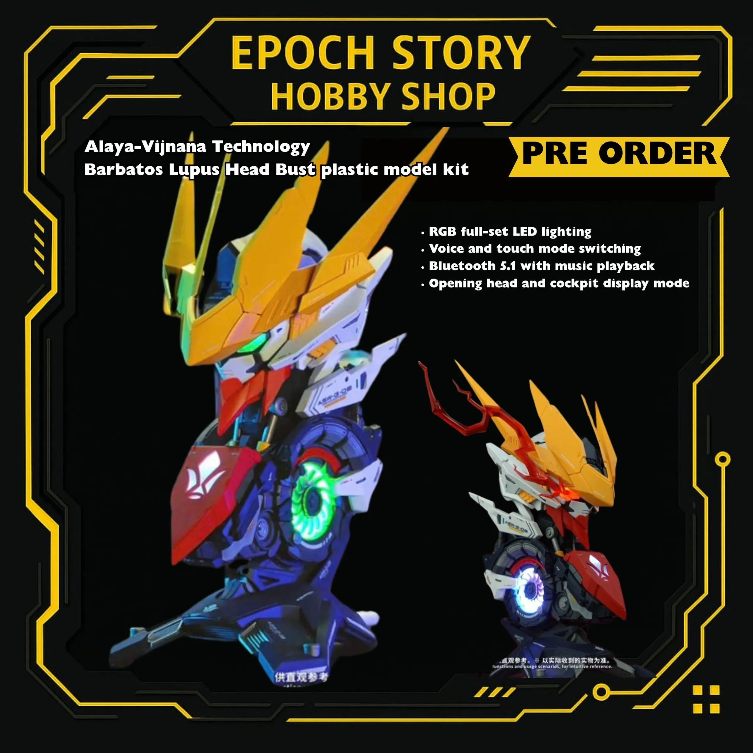 Animester Easy Pick series Medusa Girl-Kirisa 17