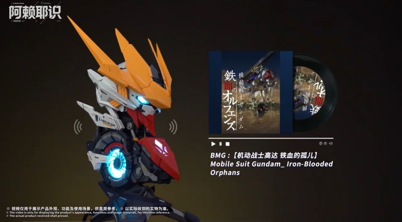 WhatsApp Image 2025-12-09 at 17.07.45